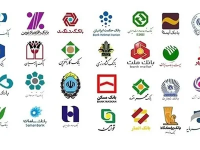 مصوبه حمایتی دولت برای وام‌گیرندگان