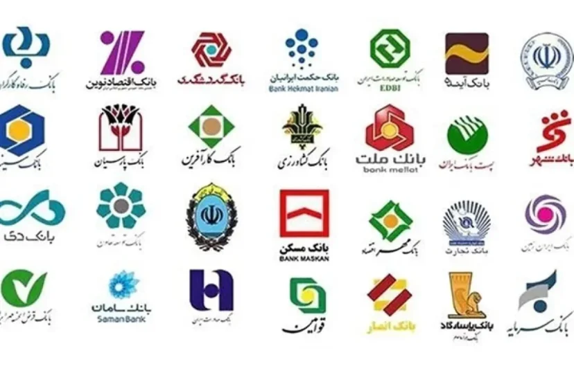 مصوبه حمایتی دولت برای وام‌گیرندگان
