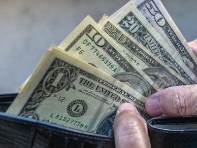 قیمت دلار توافقی یکشنبه ۶ اردیبهشت ۱۴۰۵