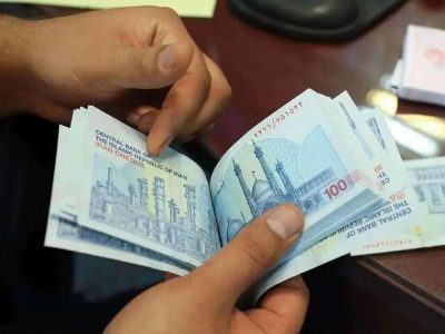 مستمری فروردین‌ماه مددجویان کمیته امداد با ارقام جدید واریز شد ‌