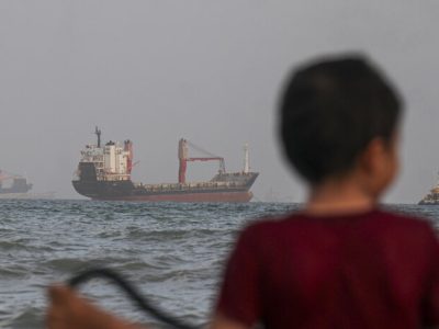 خلیج تا ابد فارس