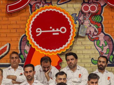 بازدید از کارخانه مینو