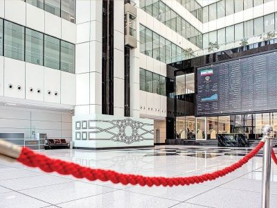 بازگشایی بورس تهران پس از ۸۰ روز توقف