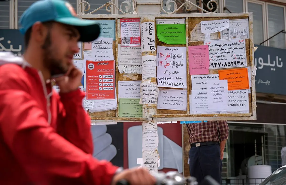 بازار کار ایران در رکود؛ کاهش ۵۳ درصدی فرصت‌های شغلی پس از جنگ