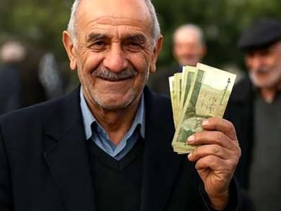 زمان اجرای افزایش حقوق بازنشستگان تامین اجتماعی در سال ۱۴۰۵