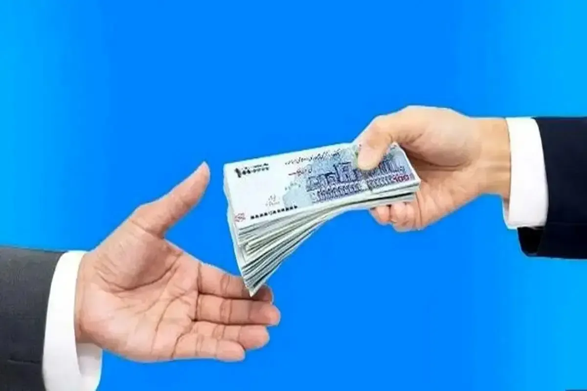 جزئیات وام جدید دولت اعلام شد