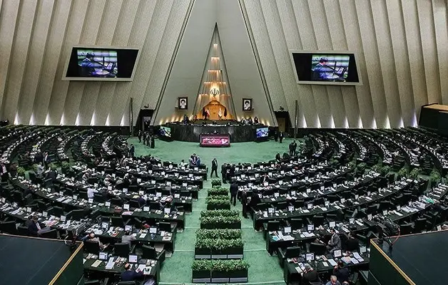 جلسه صحن مجلس برای بررسی گرانی‌های اخیر