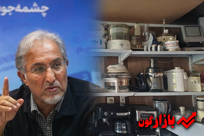 از ویترین سمساری‌ها تا پشت پرده اقتصاد