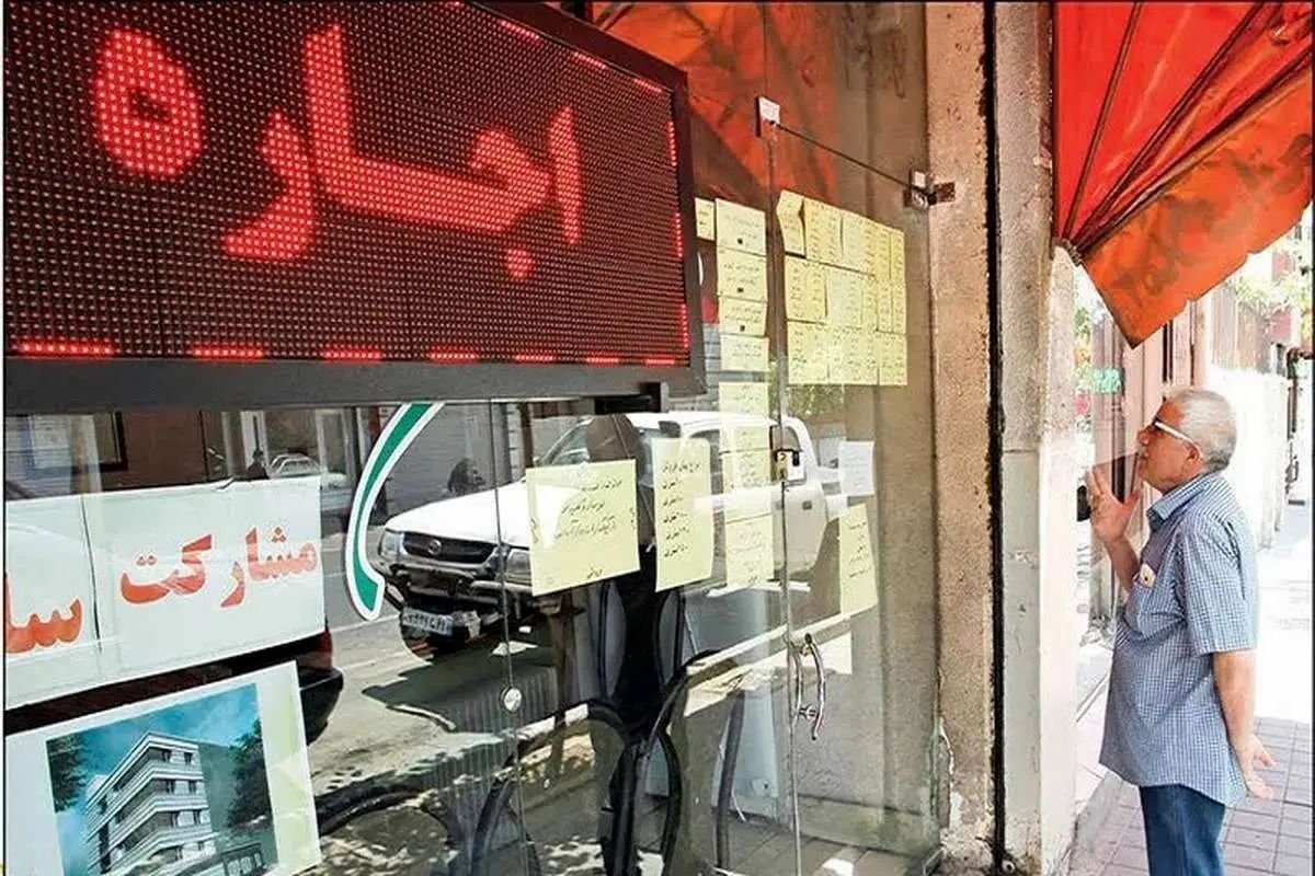 سقف افزایش اجاره‌بها در تهران 30 درصد است