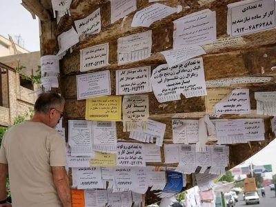 نرخ بیکاری به ۹.۱ درصد رسید