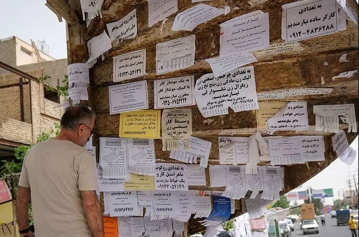 نرخ بیکاری به ۹.۱ درصد رسید