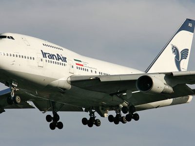 سقف قیمت بلیت پروازهای اربعین اعلام شد
