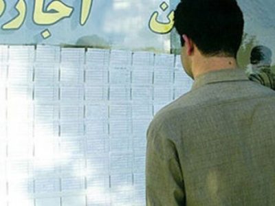 تورم مسکن به 34.7 درصد رسید