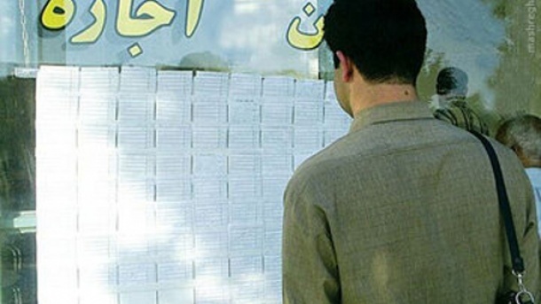 تورم مسکن به 34.7 درصد رسید