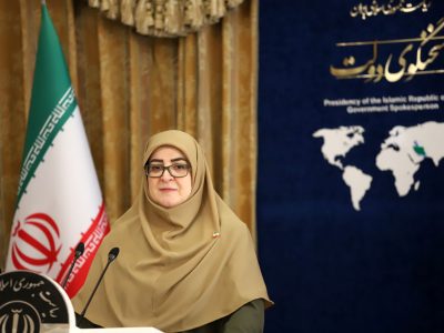 بودجه در مسیر اصلاحات احتمالی