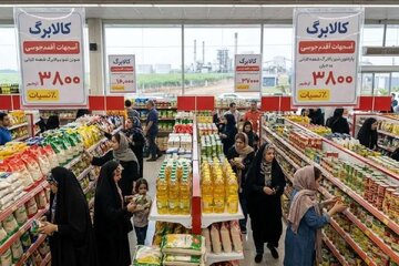رشد اعتبار کالابرگ در انتظار تامین مالی
