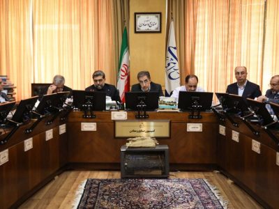سامانه ملی مدیریت مصرف انرژی کلید خورد