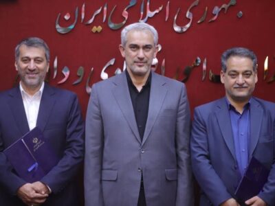 حسین فروزان دبیر شورای‌عالی مناطق آزاد شد