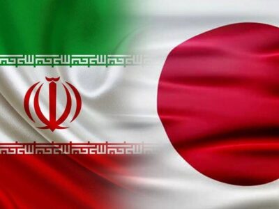آغاز مذاکرات نفتی ایران و ژاپن