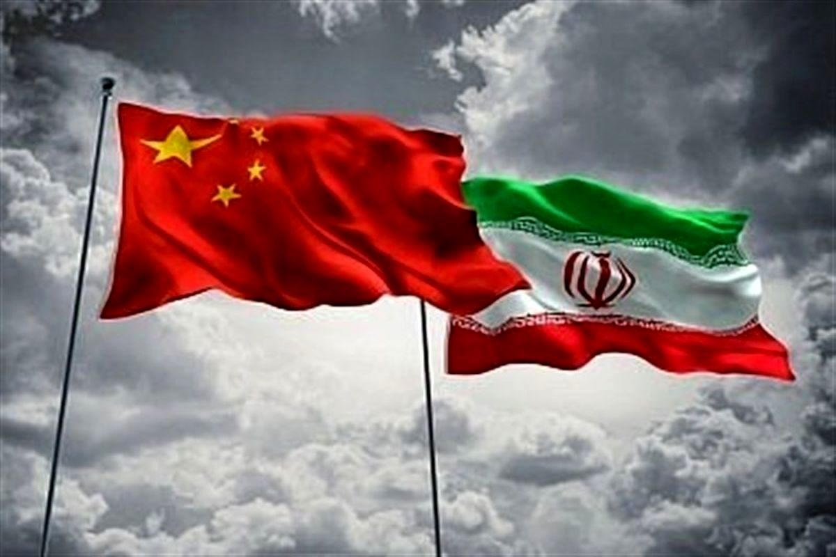 توافق تهران و پکن برای برگزاری کمیسیون مشترک اقتصادی