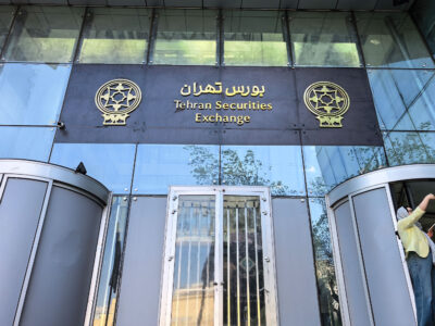 ریزش ۲۴ هزار واحدی شاخص بورس تهران