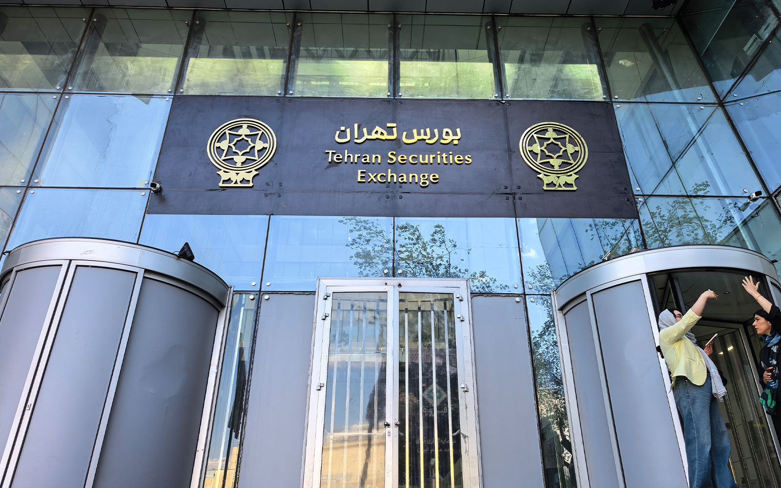 ریزش ۲۴ هزار واحدی شاخص بورس تهران