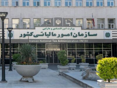 جرایم مالیاتی ناشی از اختلال بانک‌ها بخشیده شد