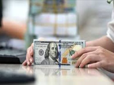 ابزار جدید بانک مرکزی برای جذب ارزهای اشخاص