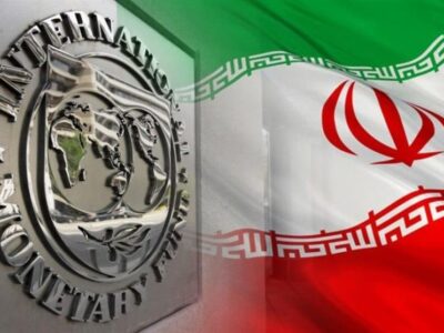اقتصاد ایران امسال ۵.۴ درصد کوچک می‌شود