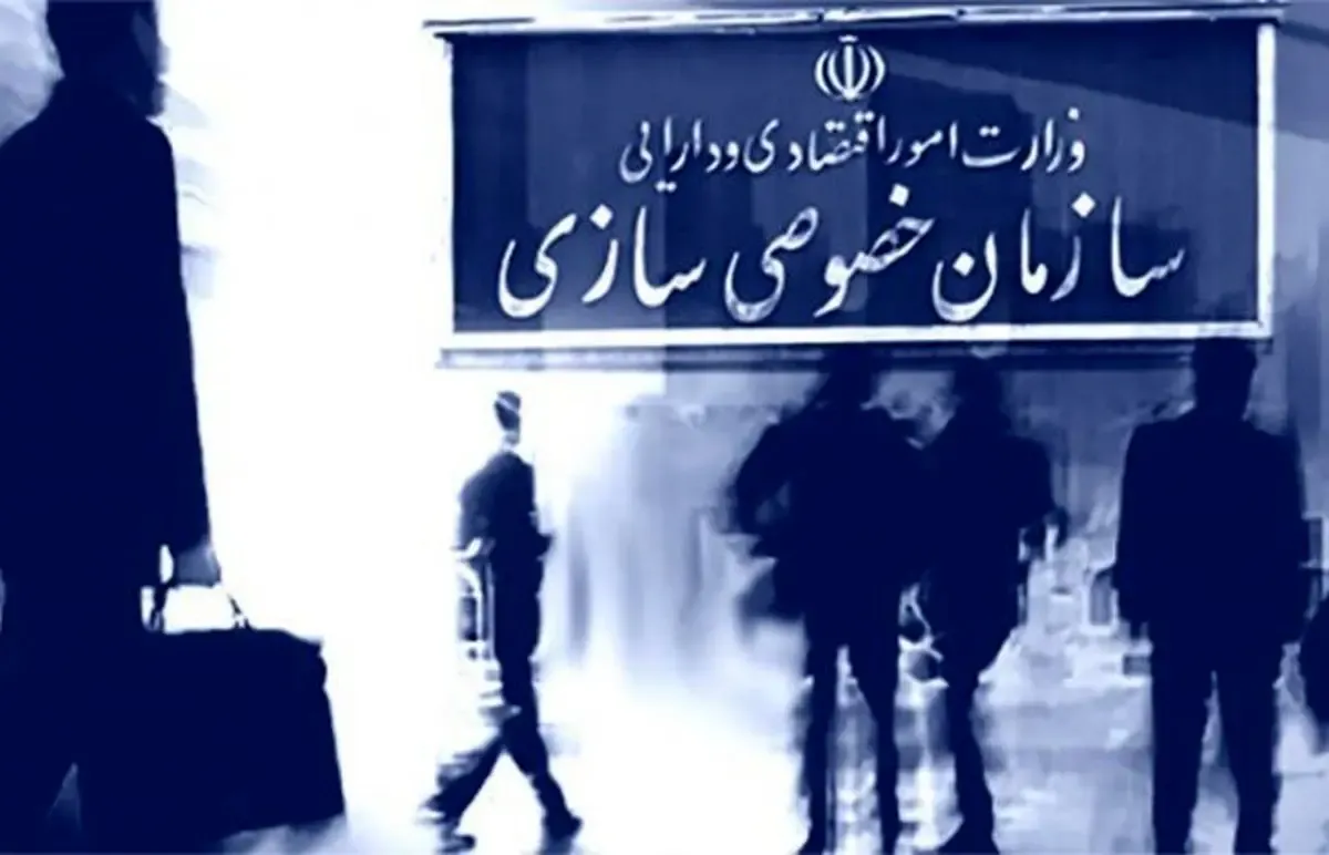 ۸۵ درصد واگذاری‌ها به خصولتی‌ها رسید