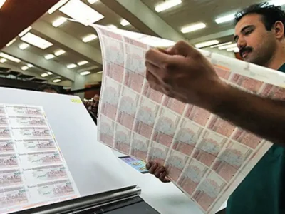 فروش کمتر از ۲۰ درصد اوراق دولت