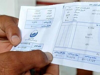 چرا قبض آب برخی مشترکان بالا رفت؟