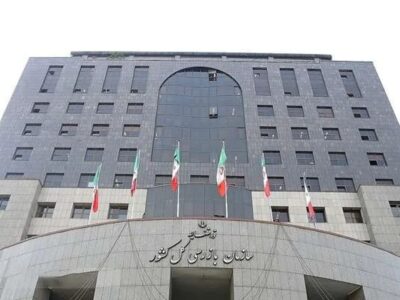 تعیین تکلیف ۱۹۸ همت از مطالبات دولت