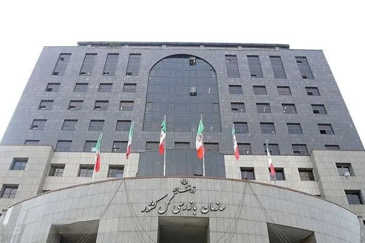 تعیین تکلیف ۱۹۸ همت از مطالبات دولت