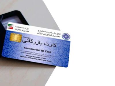سهم ۳۵ درصدی کارت‌های اجاره‌ای در تعهدات ارزی